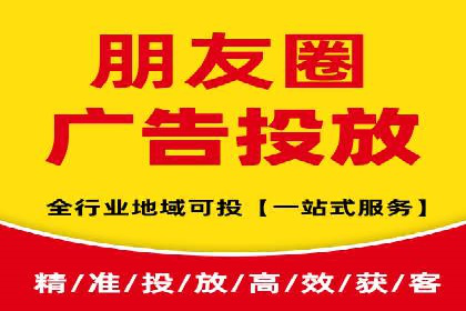 SEM推广实战：竞价代运营助力企业拓展市场
