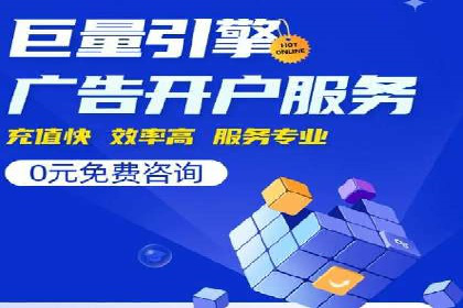 今日头条信息流广告：精准投放案例分析